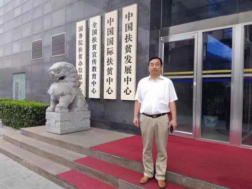 当兵一日 尽责一生 张建国同志先进事迹