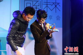 方大同否认恋上薛凯琪 澄清与萧敬腾同性恋传闻