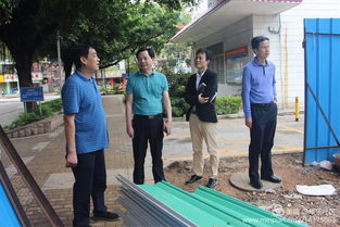 第一书记廖少达同志深入华乐社区视察，共筑美好网上家园