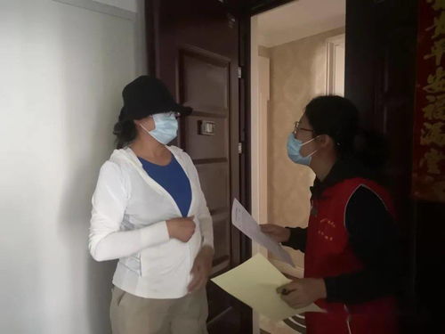 创城有我 巾帼先行——赛罕区各级妇联在行动