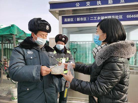 情暖环卫 爱在冬至 同志网上家园