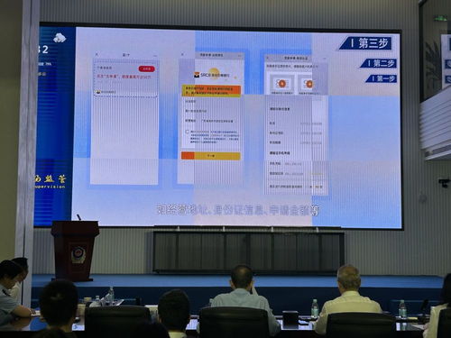 个体深信贷产品上线 助力同志网上家园发展新机遇