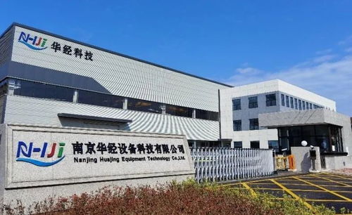 打造百亿精品园区 南京溧水这里加速蝶变